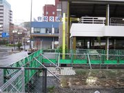 画像(180x135)・拡大画像(1024x768)