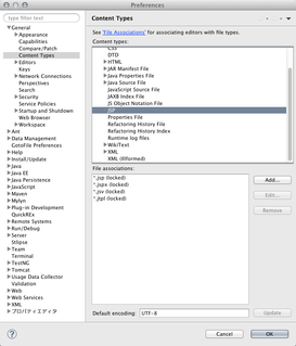 画像(273x320)・拡大画像(642x750)