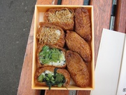 画像(180x135)・拡大画像(1024x768)