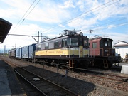 画像(180x135)・拡大画像(1024x768)