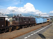 画像(180x135)・拡大画像(1024x768)