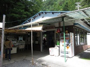 画像(180x135)・拡大画像(1024x768)