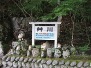 画像(180x135)・拡大画像(1024x768)