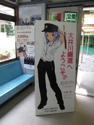 画像(135x180)・拡大画像(768x1024)