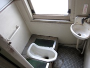 画像(180x135)・拡大画像(1024x768)