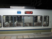 画像(180x135)・拡大画像(1024x768)