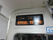 画像(180x135)・拡大画像(1024x768)