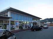 画像(180x135)・拡大画像(1024x768)