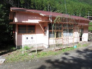 画像(180x135)・拡大画像(1024x768)