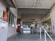 画像(180x135)・拡大画像(1024x768)