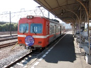 画像(180x135)・拡大画像(1024x768)