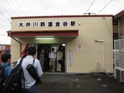 画像(180x135)・拡大画像(1024x768)