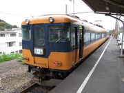 画像(180x135)・拡大画像(1024x768)