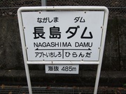 画像(180x135)・拡大画像(1024x768)