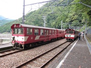 画像(180x135)・拡大画像(1024x768)