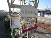 画像(180x135)・拡大画像(1024x768)