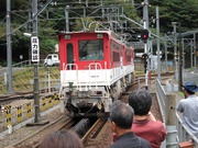 画像(180x135)・拡大画像(1024x768)