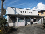 画像(180x135)・拡大画像(1024x768)