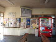 画像(180x135)・拡大画像(1024x768)