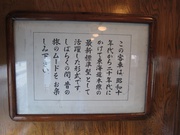 画像(180x135)・拡大画像(1024x768)