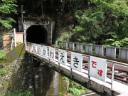 画像(180x135)・拡大画像(1024x768)