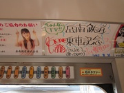 画像(180x135)・拡大画像(1024x768)