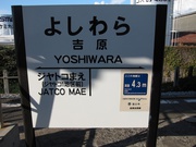 画像(180x135)・拡大画像(1024x768)