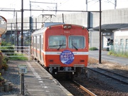 画像(180x135)・拡大画像(1024x768)