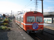 画像(180x135)・拡大画像(1024x768)