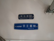 画像(180x135)・拡大画像(1024x768)