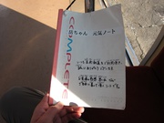 画像(180x135)・拡大画像(1024x768)