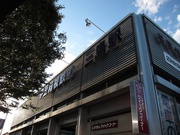 画像(180x135)・拡大画像(1024x768)