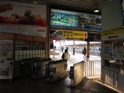 画像(180x135)・拡大画像(1024x768)