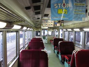 画像(180x135)・拡大画像(1024x768)