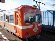 画像(180x135)・拡大画像(1024x768)