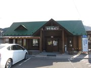 画像(180x135)・拡大画像(1024x768)