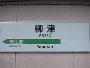 画像(180x135)・拡大画像(1024x768)