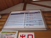 画像(180x135)・拡大画像(1024x768)