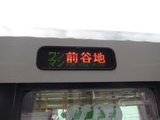 画像(180x135)・拡大画像(1024x768)