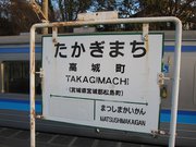 画像(180x135)・拡大画像(1024x768)