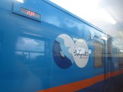 画像(180x135)・拡大画像(1024x768)