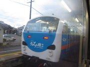 画像(180x135)・拡大画像(1024x768)