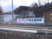 画像(180x135)・拡大画像(1024x768)