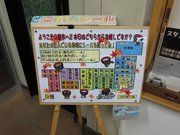 画像(180x135)・拡大画像(1024x768)