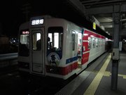 画像(180x135)・拡大画像(1024x768)