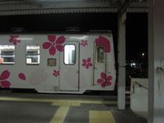 画像(180x135)・拡大画像(1024x768)