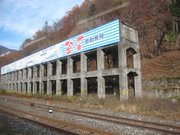 画像(180x135)・拡大画像(1024x768)