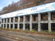 画像(180x135)・拡大画像(1024x768)