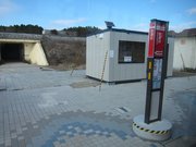 画像(180x135)・拡大画像(1024x768)