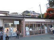 画像(180x135)・拡大画像(1024x768)